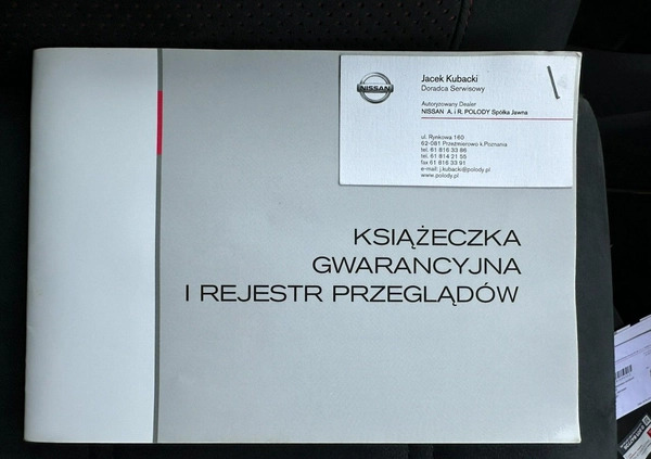 Nissan Juke cena 47900 przebieg: 153450, rok produkcji 2013 z Ujazd małe 352